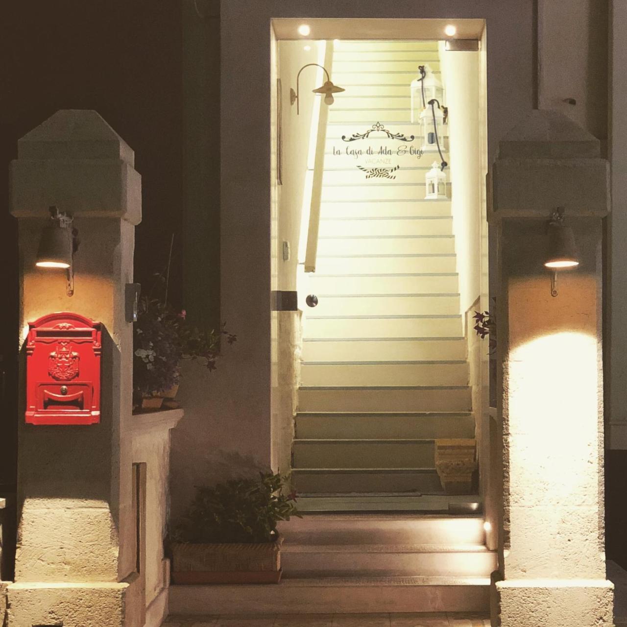 La Casa Di Ada E Gigi Vacanze Porto Cesareo Dış mekan fotoğraf